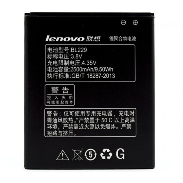 

Аккумулятор BL229 для Lenovo A806 / A808T 2500mAh