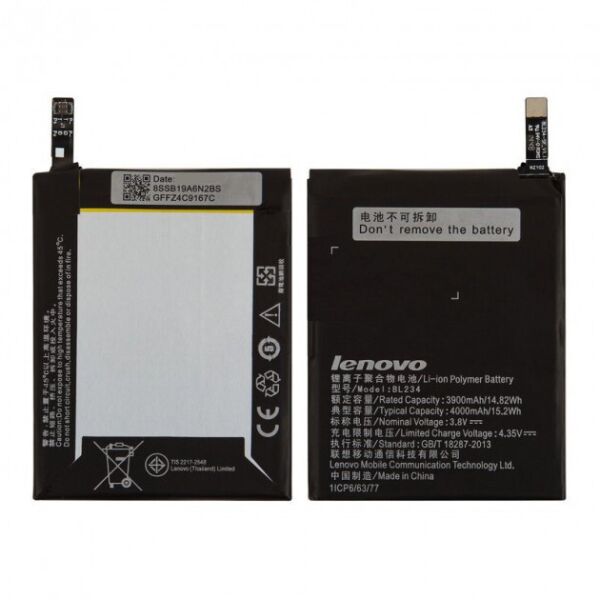 

Аккумулятор BL-234 для Lenovo A5000 4000mah
