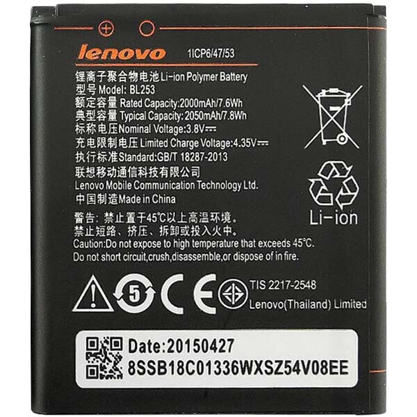 

Аккумулятор BL253 для Lenovo A1000 / A2010 2000mAh