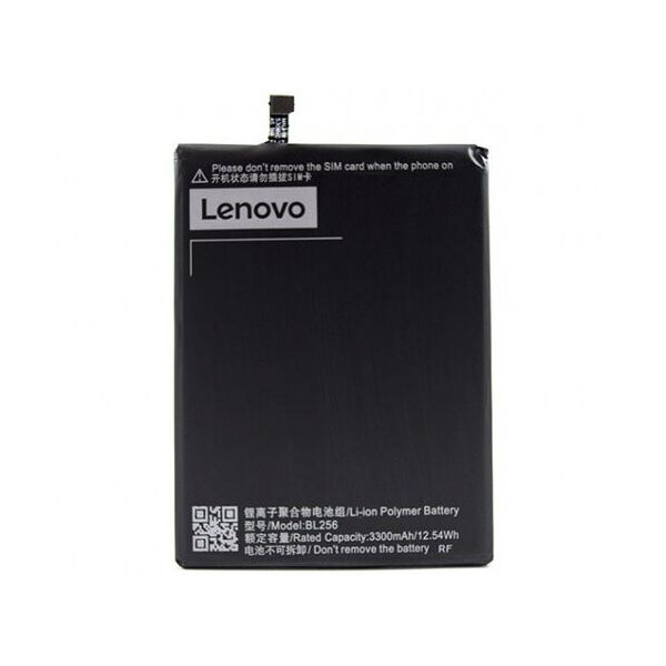 

Аккумулятор BL256 для Lenovo A7010 3300mAh