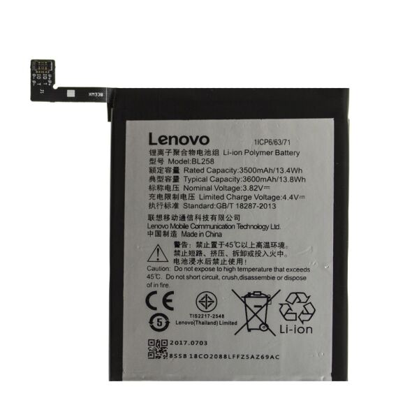 

Аккумулятор BL258 для Lenovo Vibe X3 3600mAh