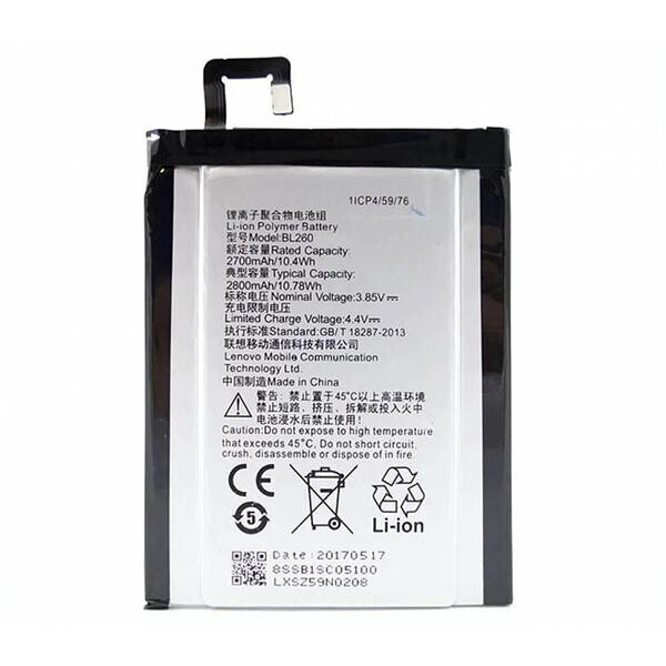 

Аккумулятор BL-260 для Lenovo S1 Lite 2800mAh