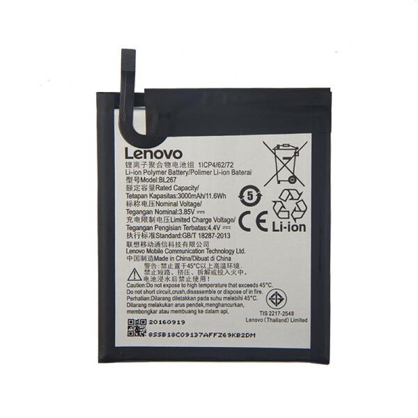

Аккумулятор BL-267 для Lenovo K6 3000mAh