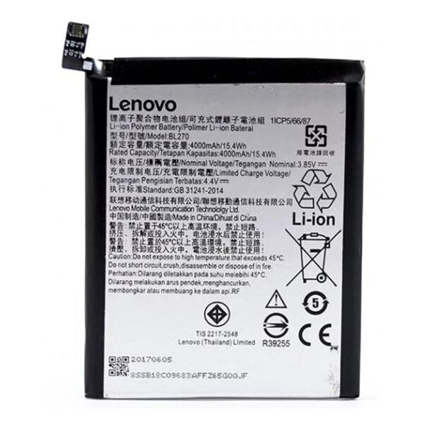 

Аккумулятор BL270 для Lenovo K6 PLUS 4000mAh