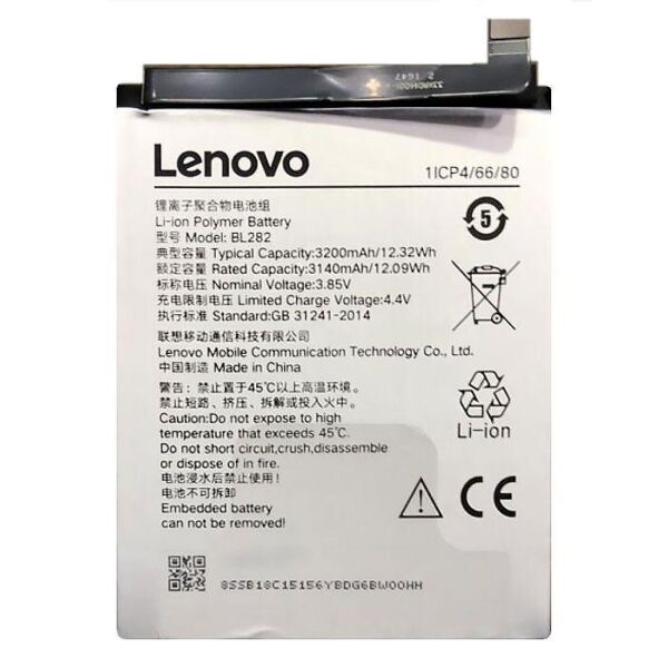 

Аккумулятор BL-282 для Lenovo ZUK 3200mAh