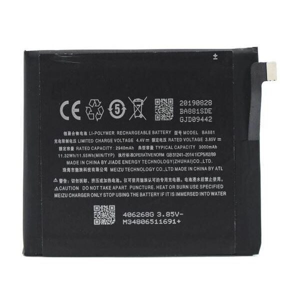 

Аккумулятор BA881 для Meizu 15 3000mAh