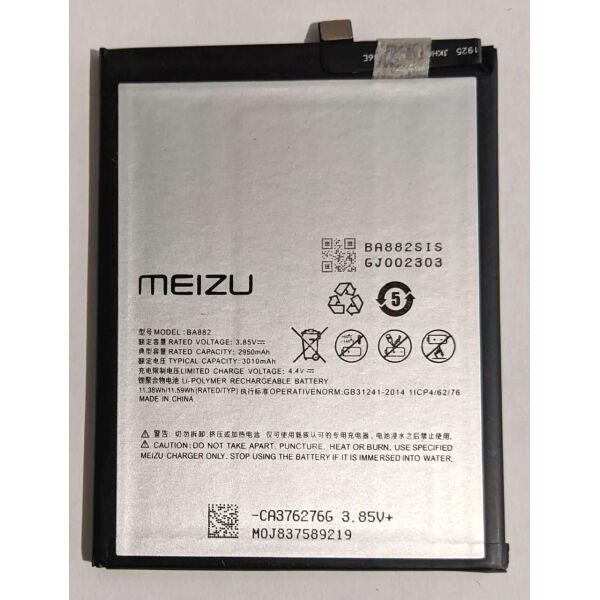 

Аккумулятор BA882 для Meizu 16 2950mAh