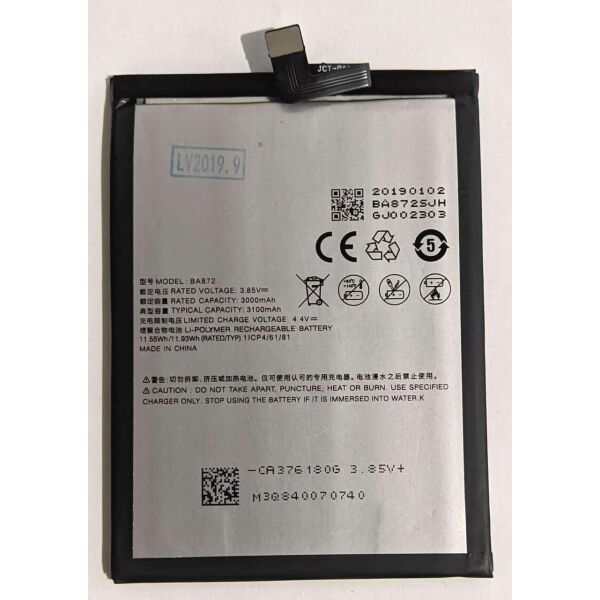 

Аккумулятор BA872 для Meizu 16X 3000 mAh