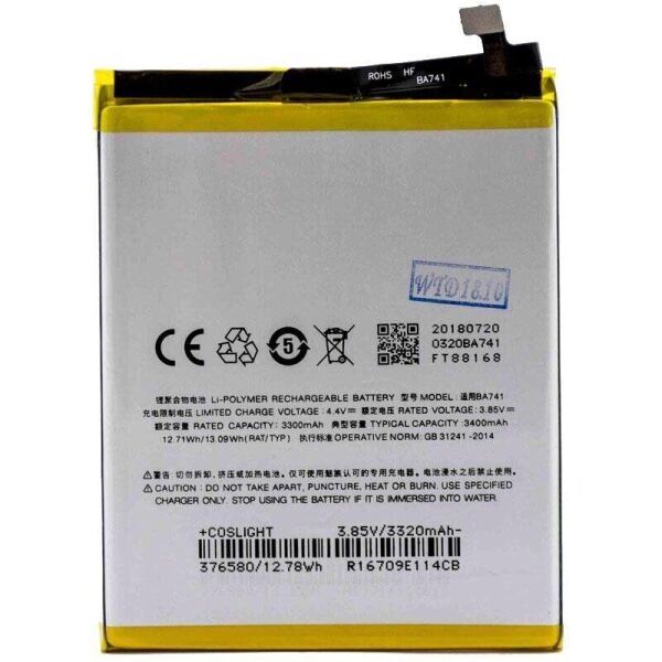 

Аккумулятор BA741 для Meizu E2 3400mAh