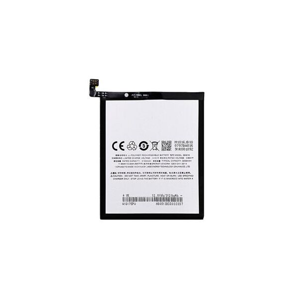 

Аккумулятор BA851 для Meizu E3 BA851 3300mAh
