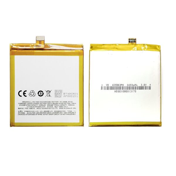 

Аккумулятор BT43C для MEIZU M2 2450mAh