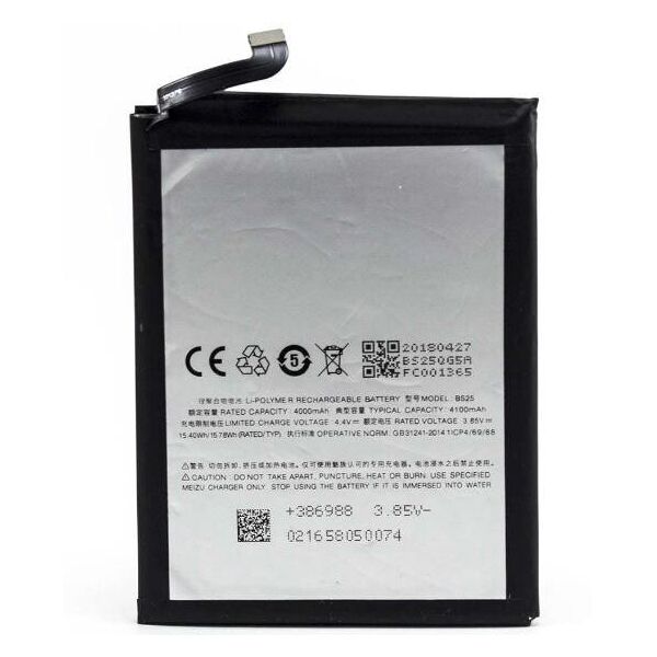 

Аккумулятор BS25 для Meizu M3 Max 4100mAh