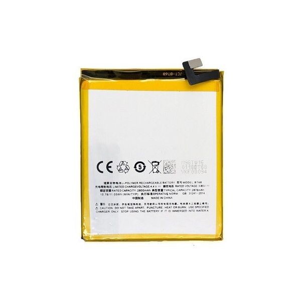 

Аккумулятор BT-68 для MEIZU M3 2800mAh