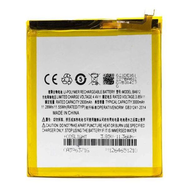 

Аккумулятор BA612 для Meizu M5S 3000mAh