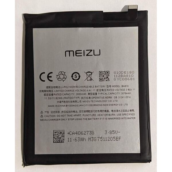 

Аккумулятор BA810 для Meizu M8C 3000mAh