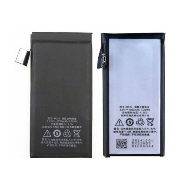 

Аккумулятор B020 для MEIZU MX2 1750mAh