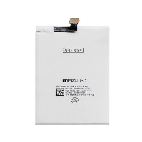 

Аккумулятор B030 для MEIZU MX3 2400mAh