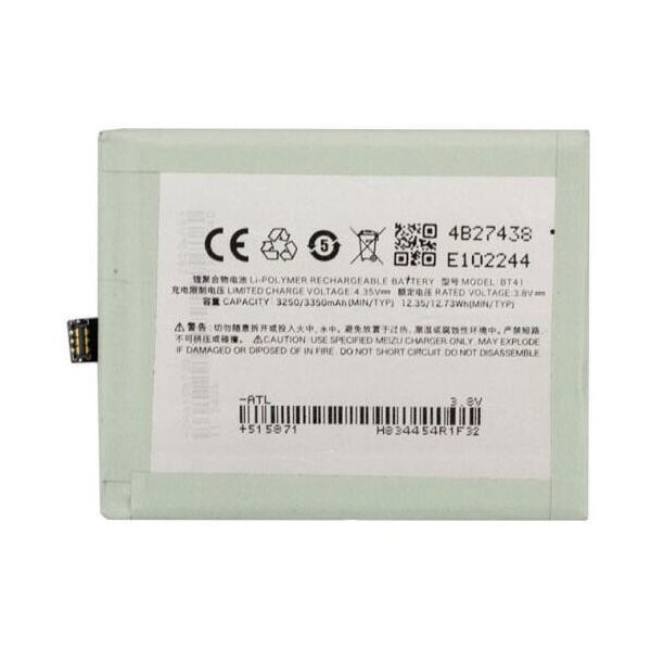 

Аккумулятор BT41 для MEIZU MX4 PRO 3350mAh