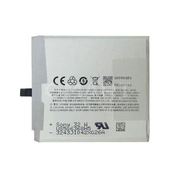 

Аккумулятор BT-51 для MEIZU MX5 3150mAh