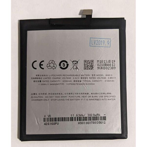 

Аккумулятор BA813 для Meizu V8 Pro 3100mAh