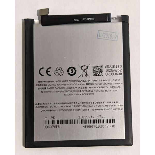 

Аккумулятор BA852 для Meizu X8 3230mAh