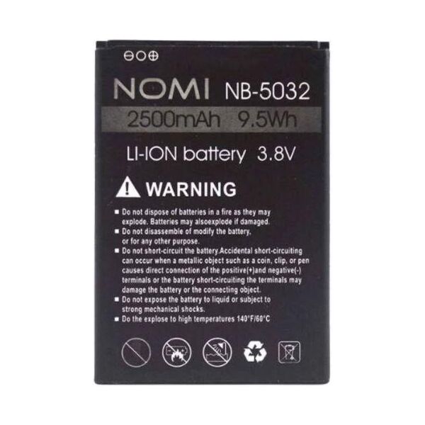 

Аккумулятор NB-5032 для NOMI I5032 2500mAh