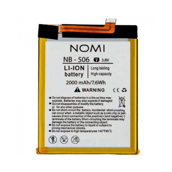 

Аккумулятор NB-506 для NOMI i506 2000mAh