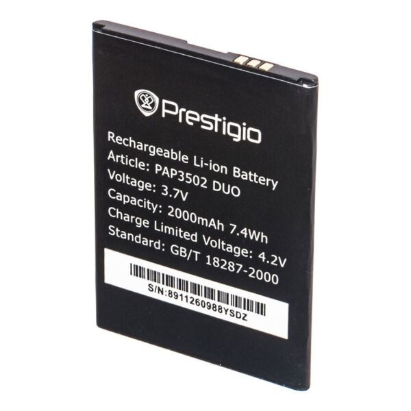 

Аккумулятор Prestigio PAP3502 2000mAh