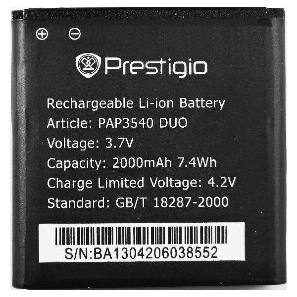 

Аккумулятор для Prestigio PAP3540 2000mAh