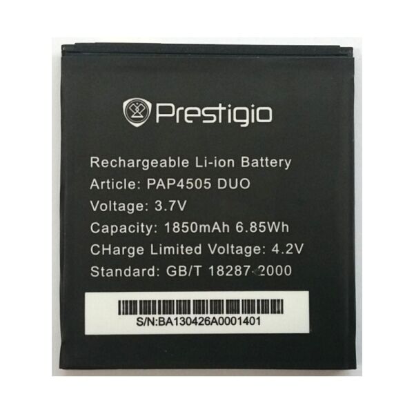 

Аккумулятор Prestigio PAP4505 1850mAh