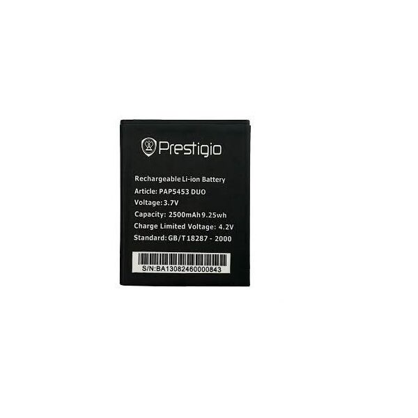 

Аккумулятор Prestigio PAP5453 duo 2500mAh