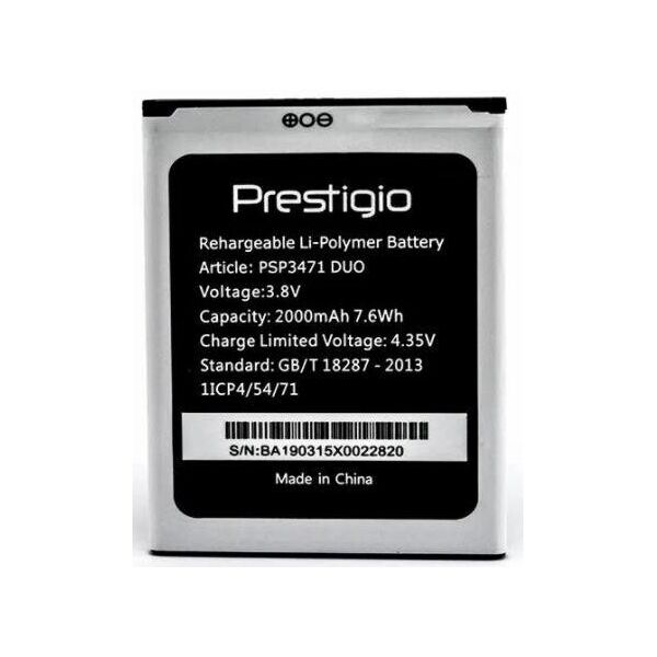 

Аккумулятор Prestigio PSP3471 2000mAh