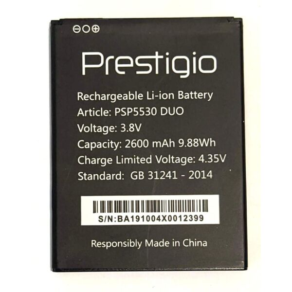 

Аккумулятор для Prestigio PSP5530 2600mAh