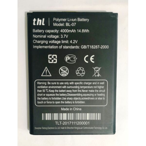 

Аккумулятор THL BL-07 4000мAh