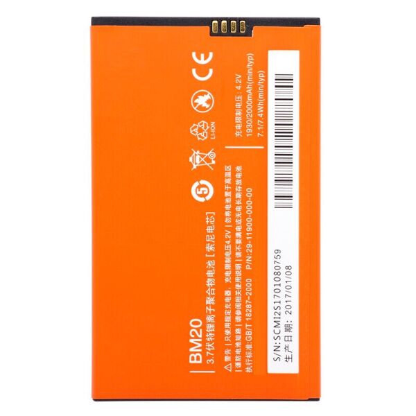 

Аккумулятор BM20 для Xiaomi MI2 / MI2S / M2 2000mAh