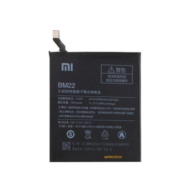 

Аккумулятор BM22 для Xiaomi MI5 2910mAh