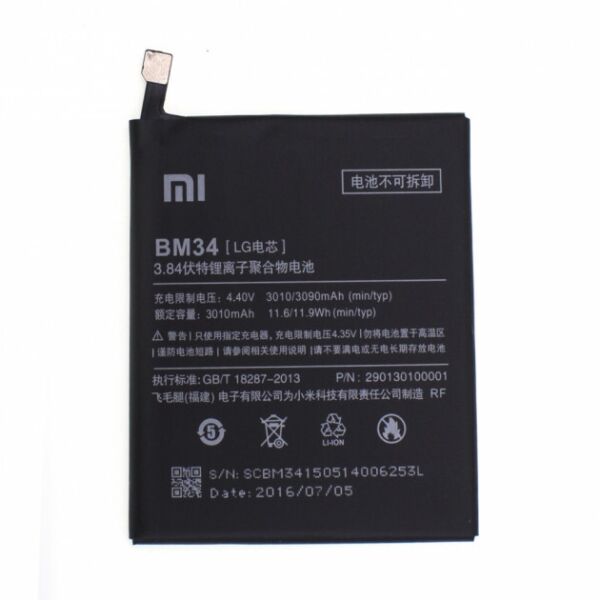 

Аккумулятор BM34 для Xiaomi MI NOTE PRO 3010mAh
