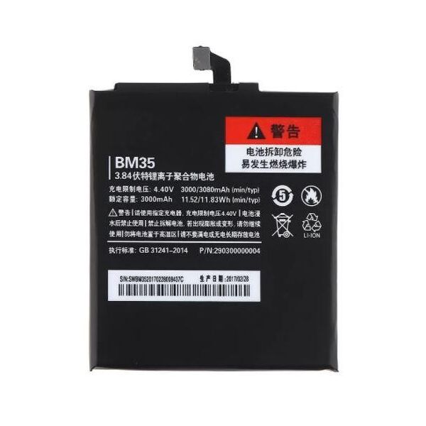 

Аккумулятор BM35 для Xiaomi MI4C 3000mAh