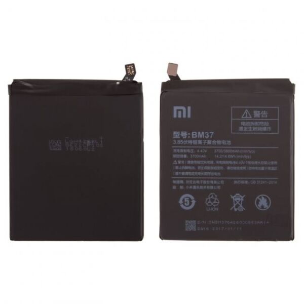 

Аккумулятор BM37 для Xiaomi Mi 5S+ 3700mAh
