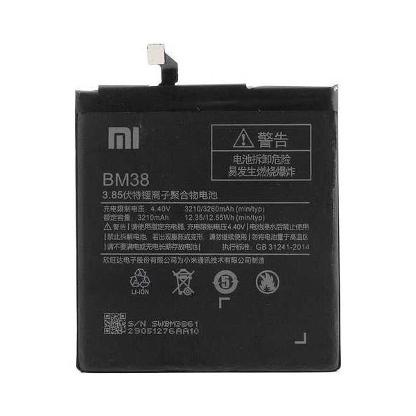 

Аккумулятор BM38 для Xiaomi Mi4S 3210mAh