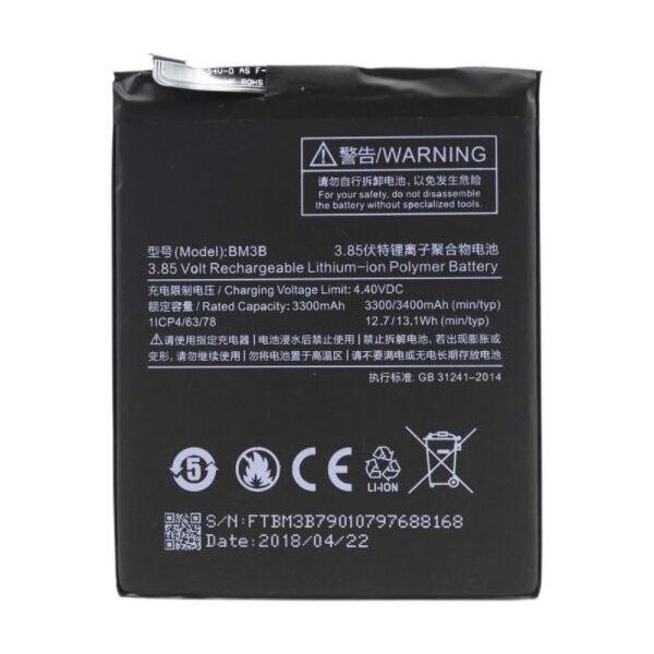 

Аккумулятор BM3B для Xiaomi Mi Mix 2 3300mAh
