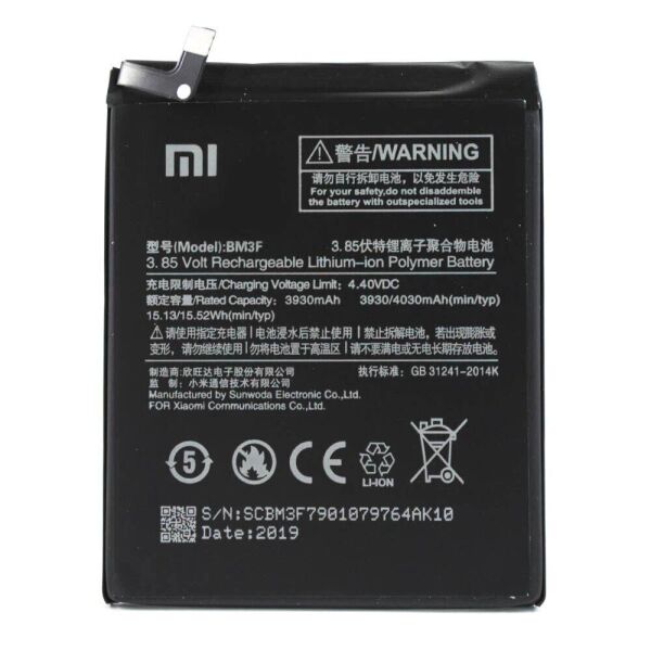 

Аккумулятор BM3F для Xiaomi MI8 Pro 4030mAh