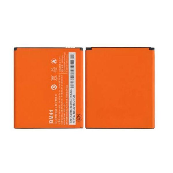 

Аккумулятор BM44 для Xiaomi REDMI 2 2265mAh