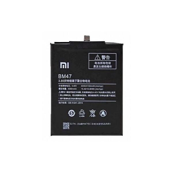 

Аккумулятор BM47 для Xiaomi REDMI 3 / 3S / 3X / 3PRO / 4X 4000mAh