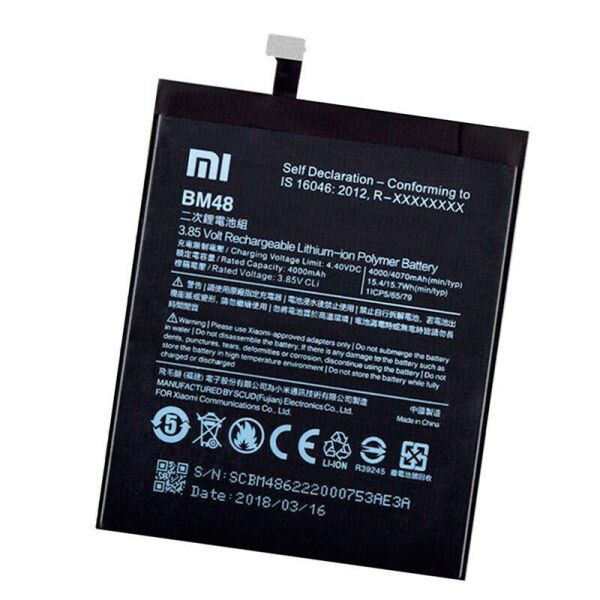 

Аккумулятор BM48 для Xiaomi Mi Note 2 4000mAh