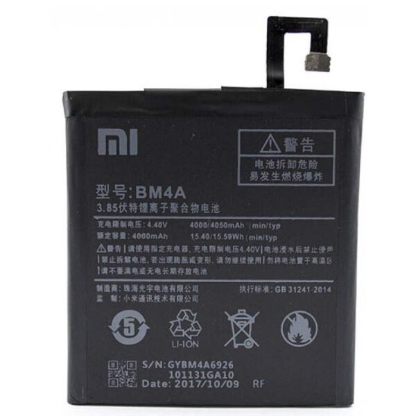 

Аккумулятор BM4A для XIAOMI REDMI PRO 4050mAh