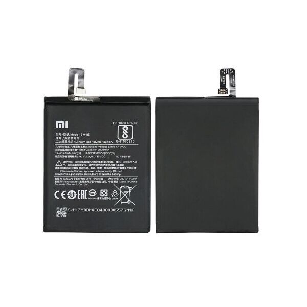 

Аккумулятор BM4E для Xiaomi Pocophone F1 3900mAh