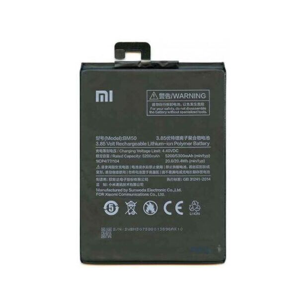 

Аккумулятор BM50 для Xiaomi Mi Max 2 2810mAh