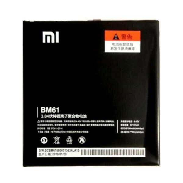 

Аккумулятор BM61 для Xiaomi Mi Tab 2 6010mAh