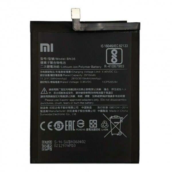 

Аккумулятор BN36 для Xiaomi Mi6X / MiA2 2910mAh